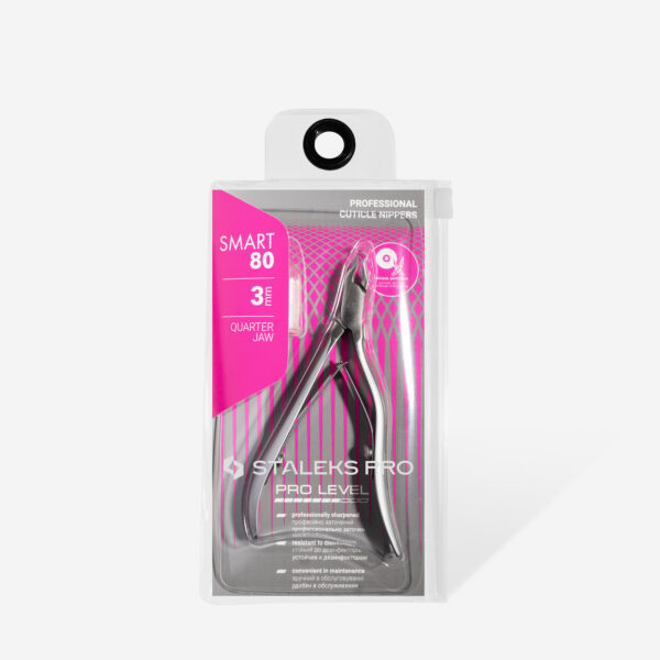 STALEKS PRO ПРОФЕССИОНАЛЬНЫЕ КУСАЧКИ ДЛЯ КУТИКУЛЫ SMART 80| 3mm — изображение 4